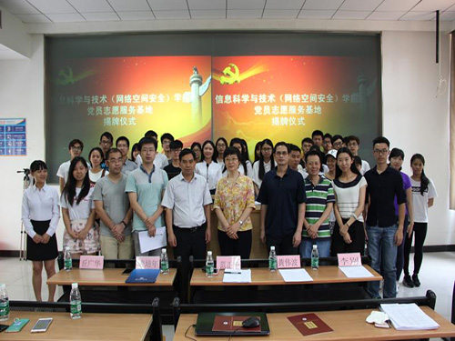 伟德bv国际体育