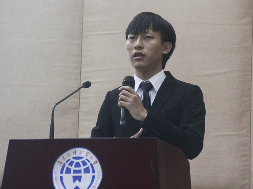 伟德bv国际体育