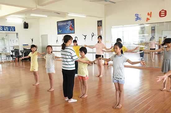 伟德bv国际体育