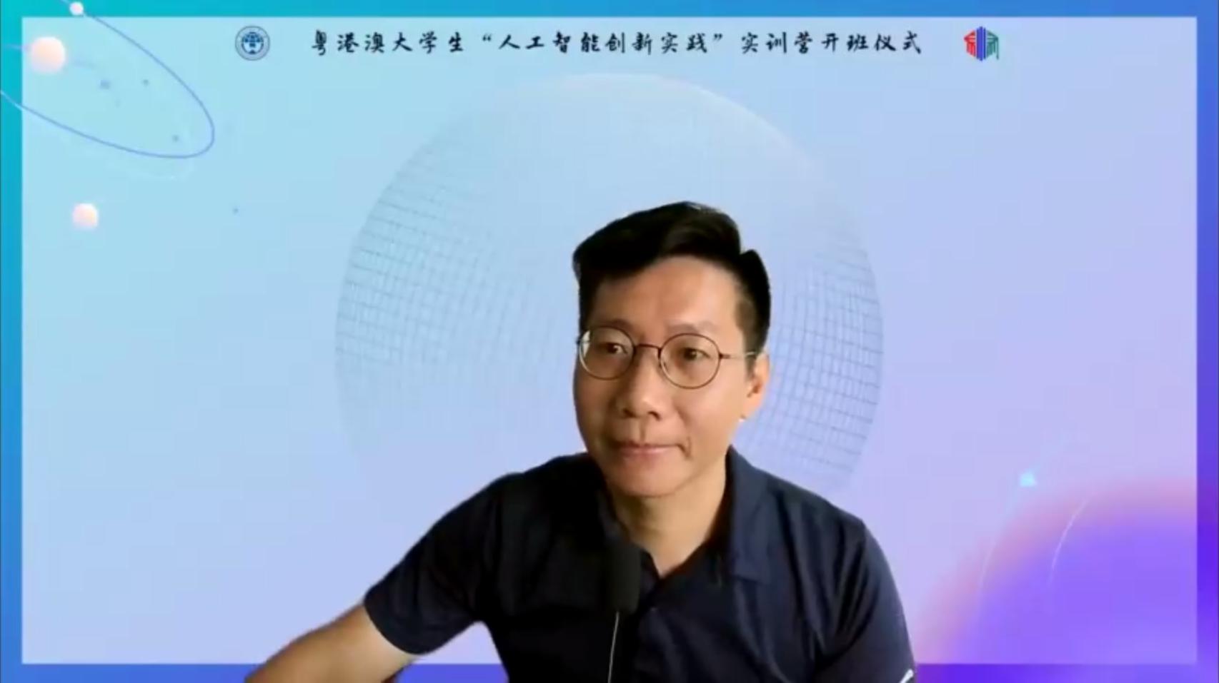 伟德bv国际体育