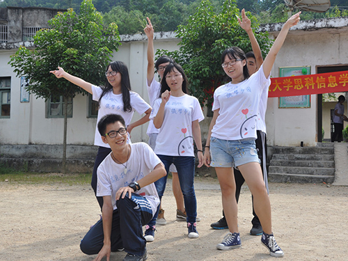 伟德bv国际体育