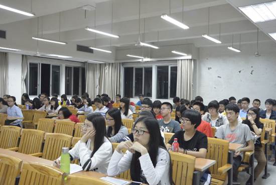 伟德bv国际体育