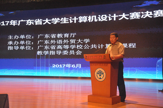 伟德bv国际体育