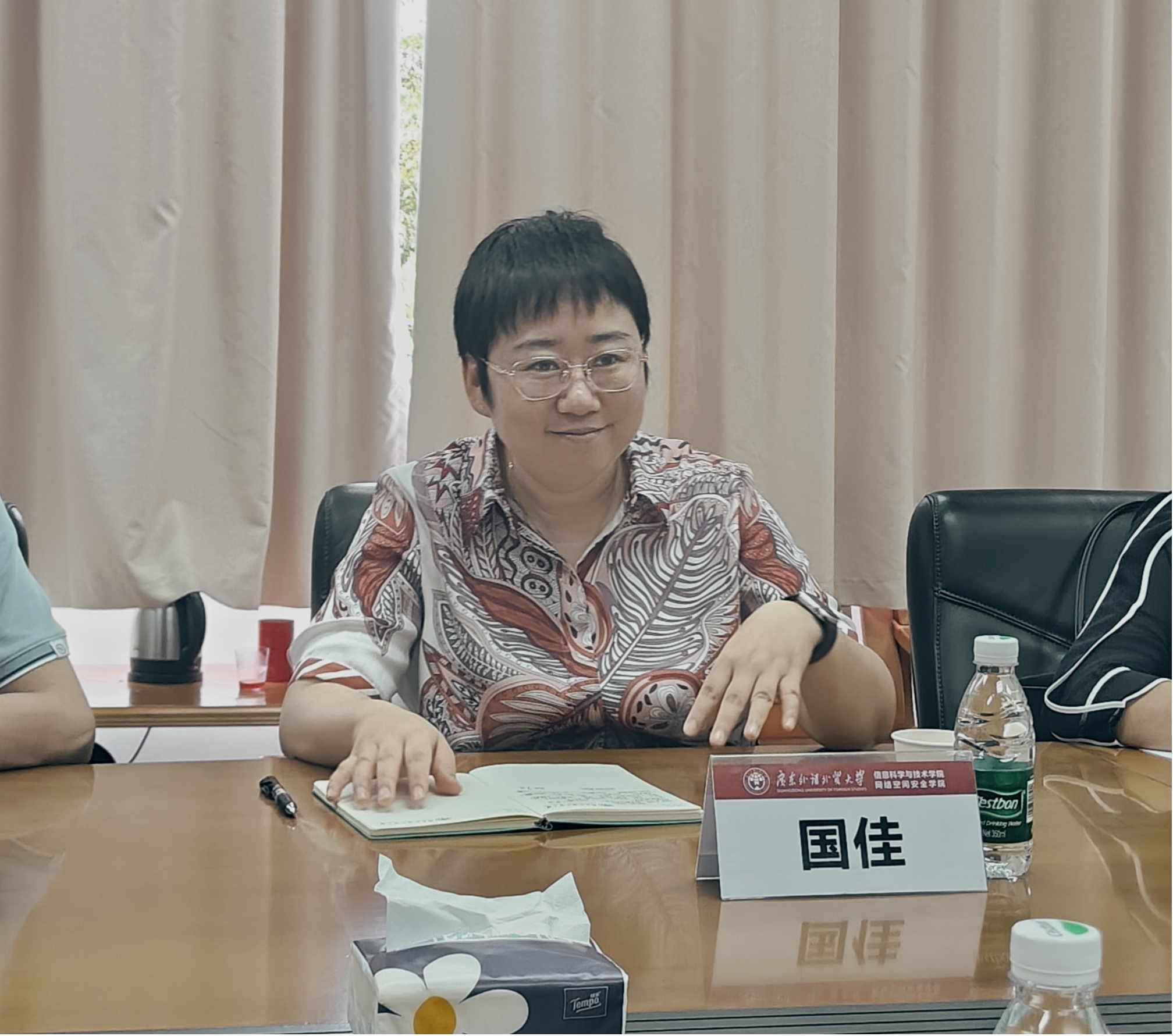 伟德bv国际体育