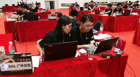 伟德bv国际体育