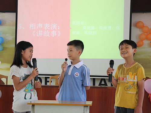 伟德bv国际体育