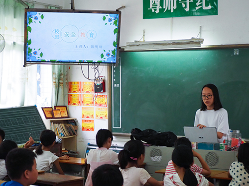 伟德bv国际体育