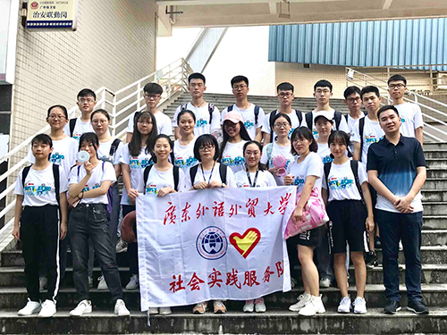 伟德bv国际体育