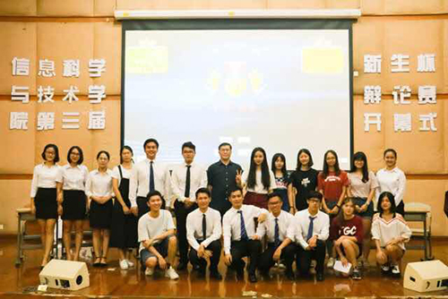 伟德bv国际体育