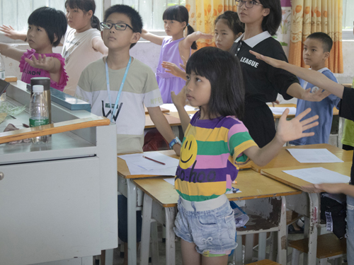 伟德bv国际体育