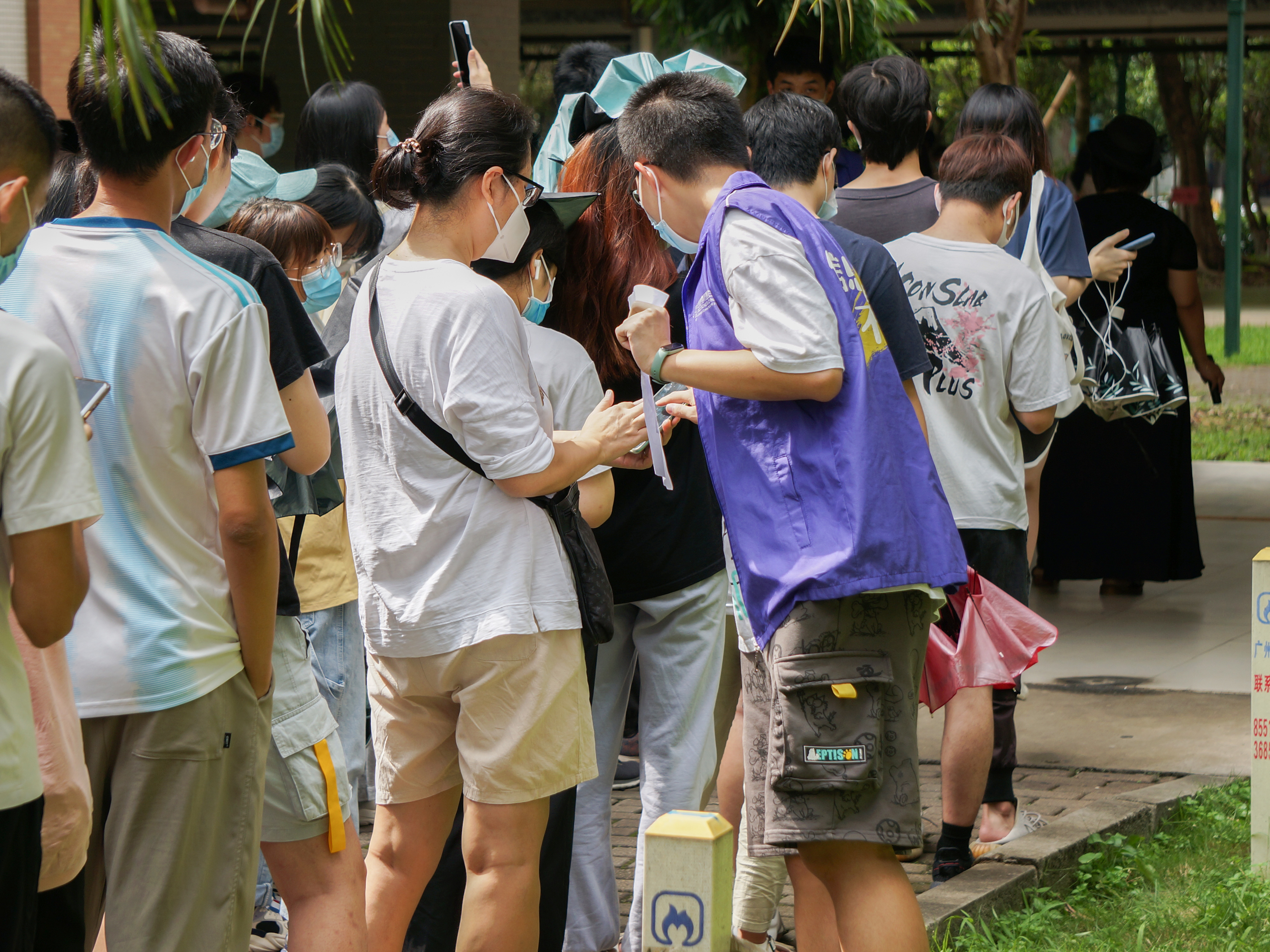 伟德bv国际体育