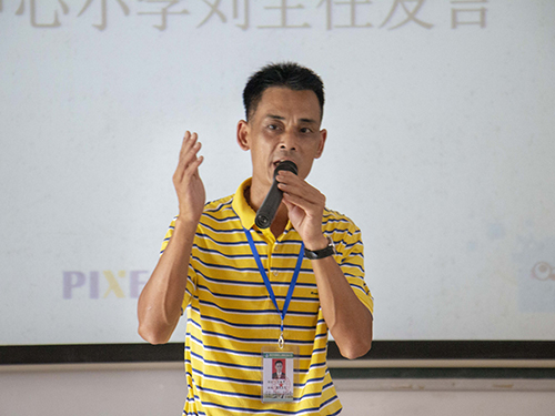 伟德bv国际体育