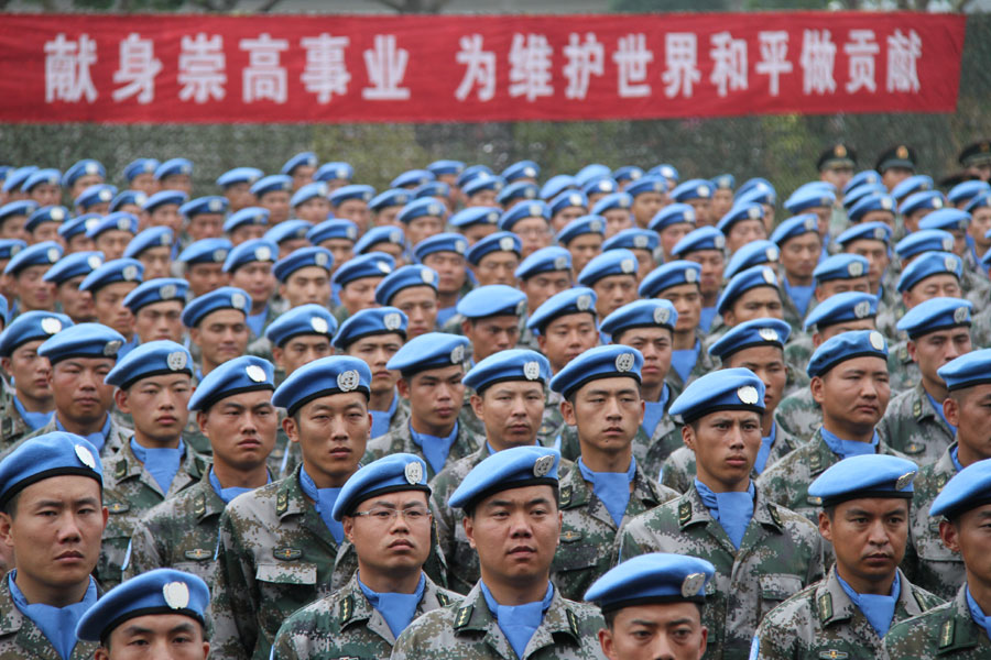 伟德bv国际体育