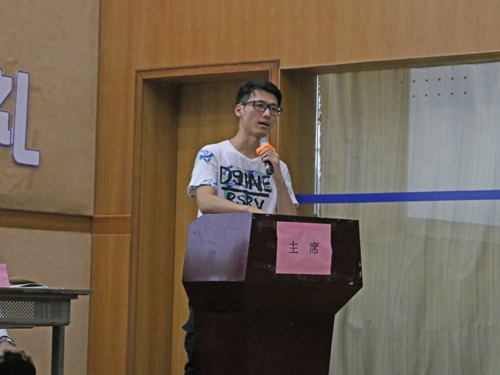 伟德bv国际体育