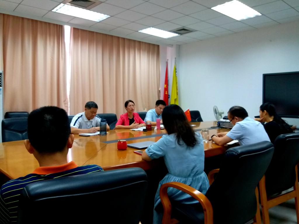 伟德bv国际体育