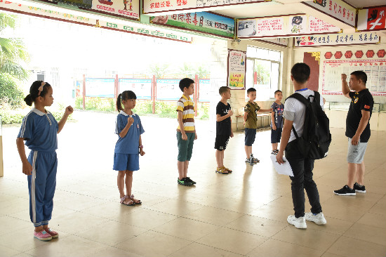 伟德bv国际体育