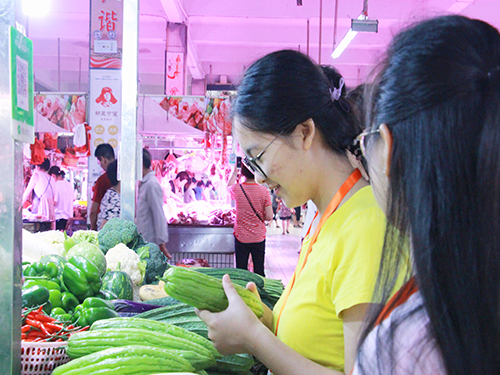 伟德bv国际体育