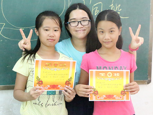 伟德bv国际体育