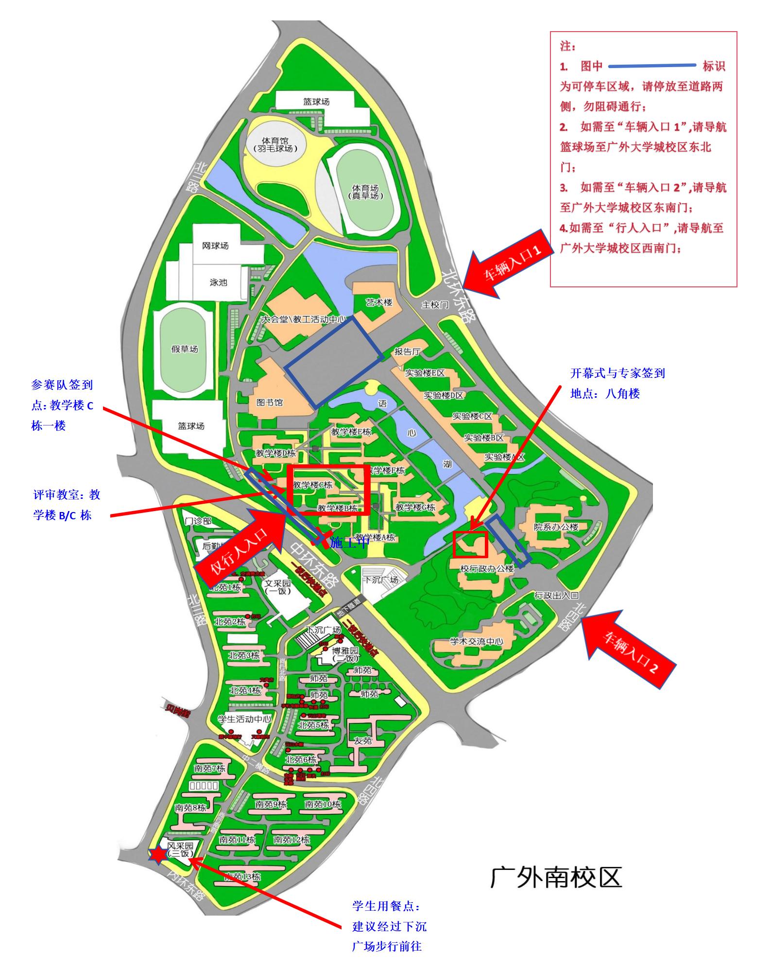 伟德bv国际体育