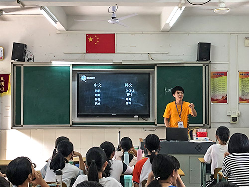 伟德bv国际体育