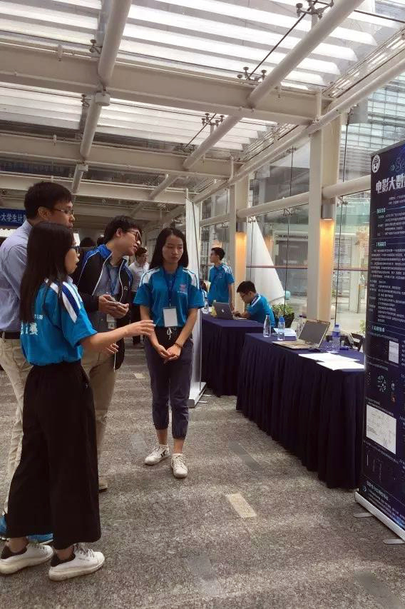 伟德bv国际体育