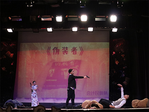 伟德bv国际体育