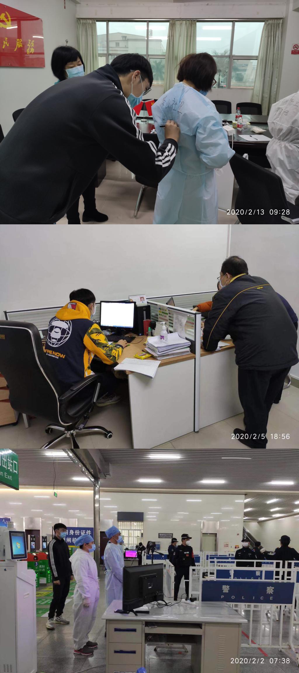 伟德bv国际体育