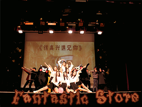 伟德bv国际体育