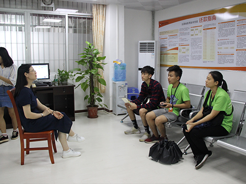 伟德bv国际体育