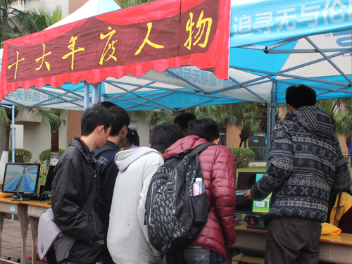 伟德bv国际体育