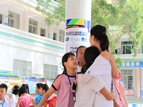 伟德bv国际体育