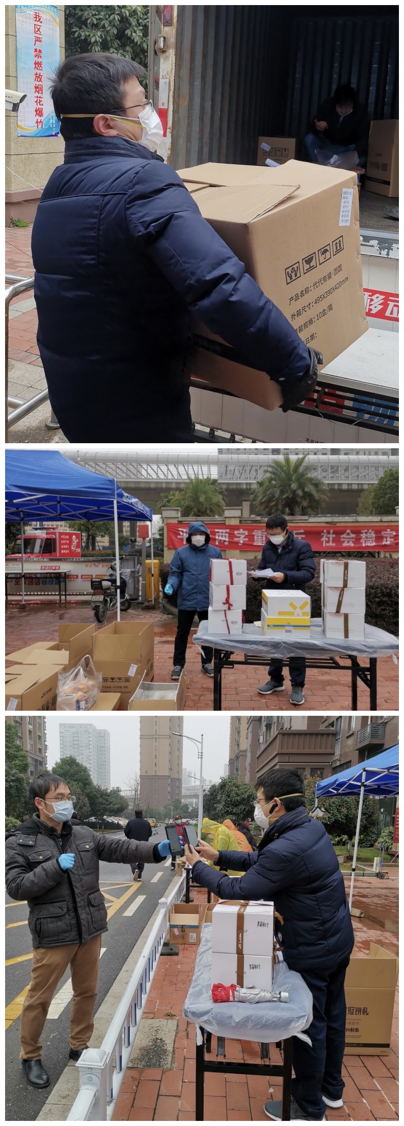 伟德bv国际体育