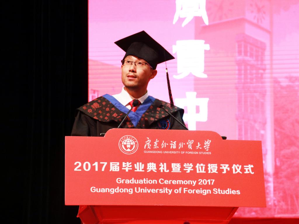 伟德bv国际体育