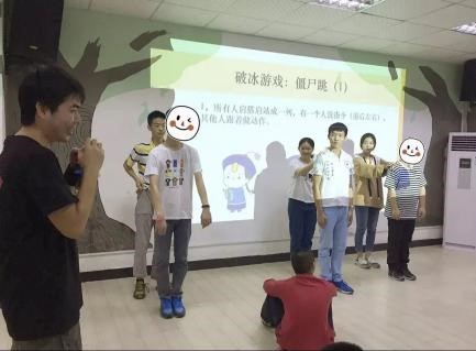 伟德bv国际体育