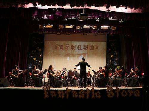 伟德bv国际体育