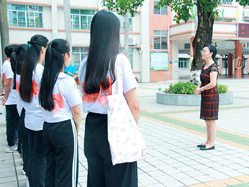 伟德bv国际体育