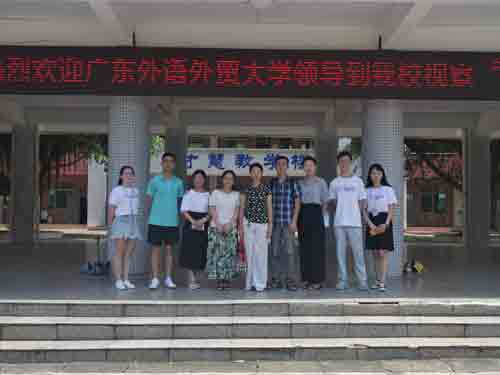 伟德bv国际体育