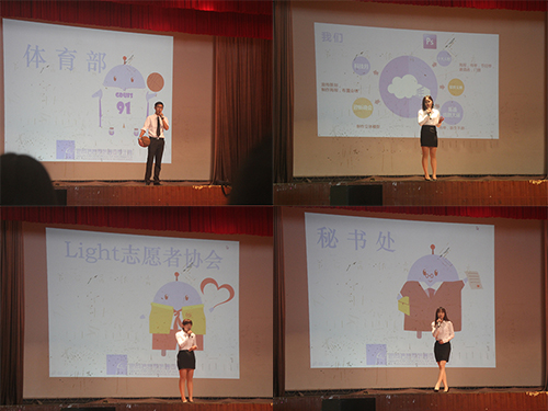 伟德bv国际体育