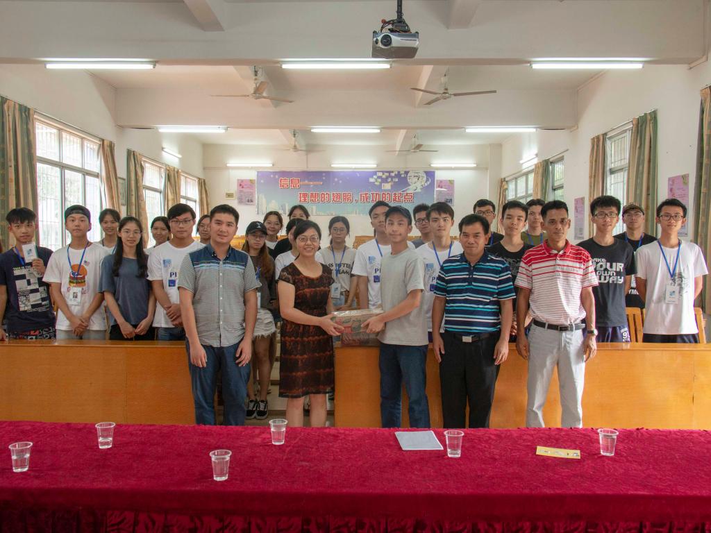 伟德bv国际体育