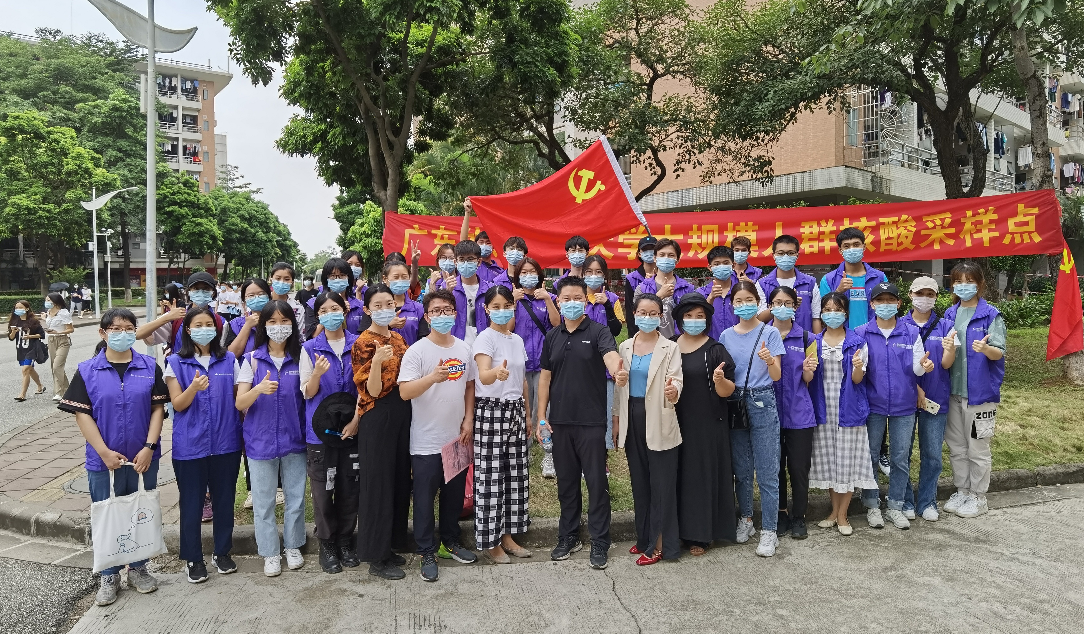 伟德bv国际体育