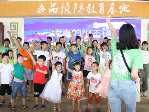 伟德bv国际体育