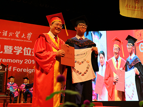 伟德bv国际体育