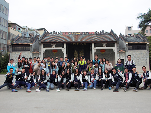 伟德bv国际体育