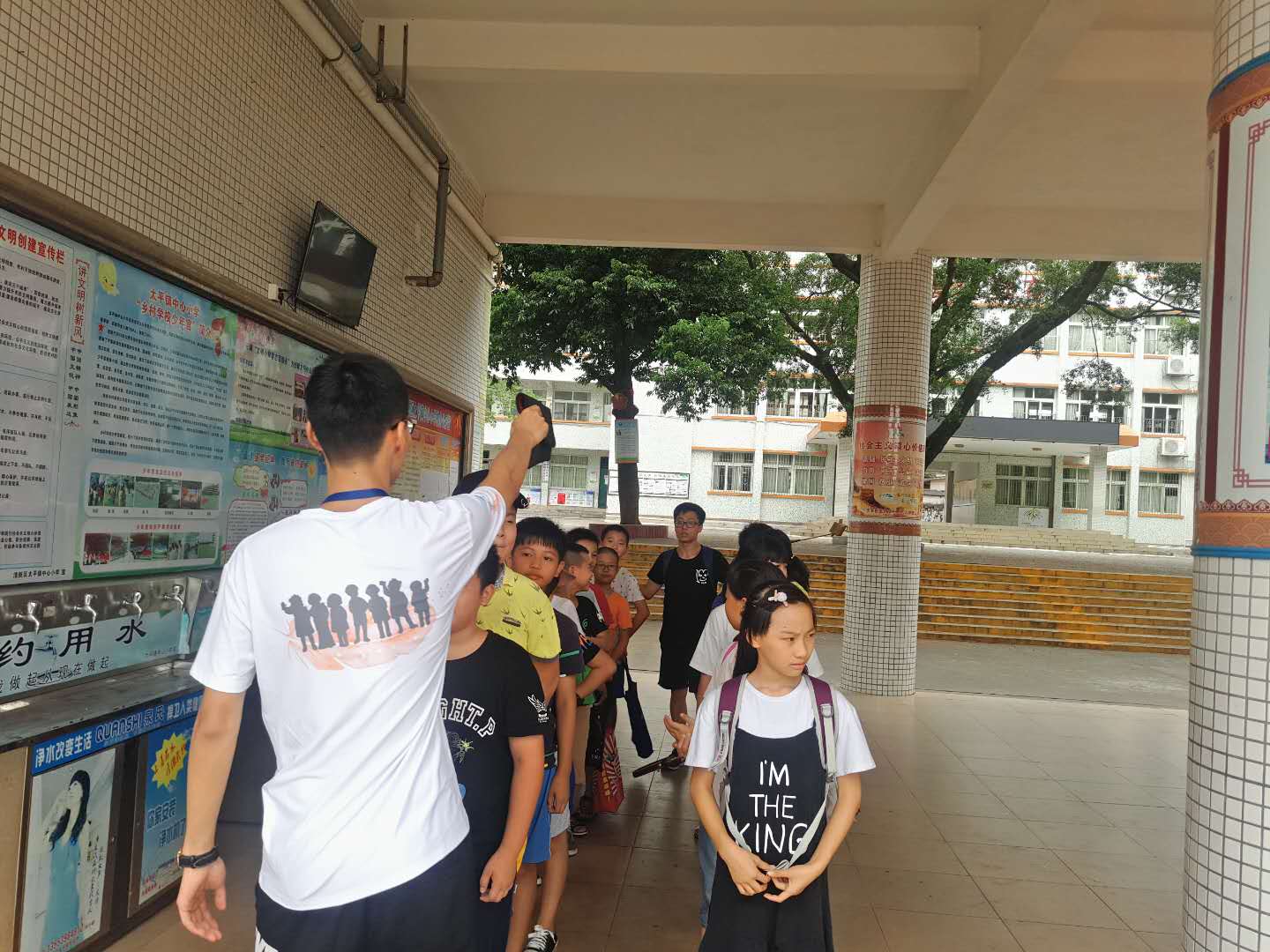 伟德bv国际体育