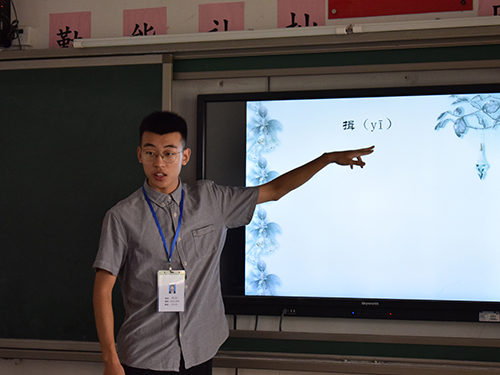 伟德bv国际体育