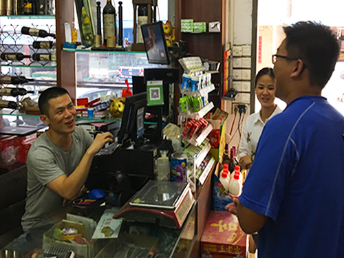 伟德bv国际体育