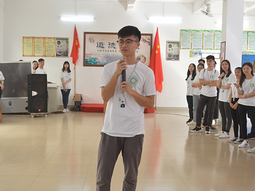 伟德bv国际体育