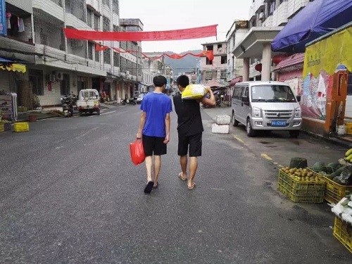 伟德bv国际体育