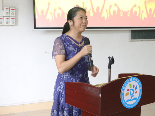 伟德bv国际体育