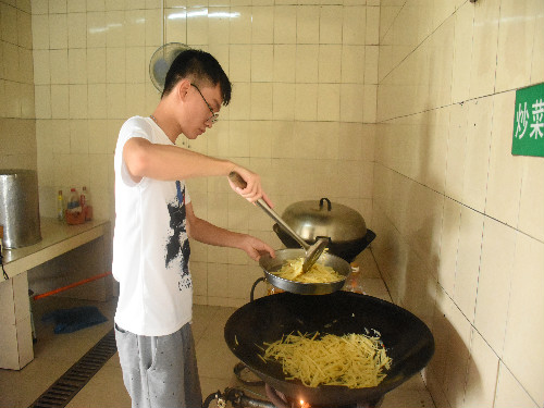 伟德bv国际体育